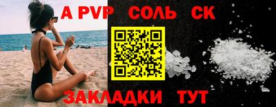 MDMA Premium VHQ Балашиха