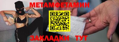 MDMA Premium VHQ Балашиха