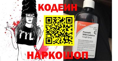 MDMA Premium VHQ Балашиха