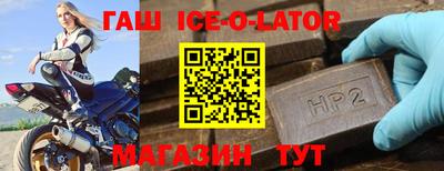 MDMA Premium VHQ Балашиха