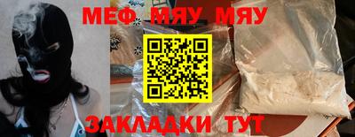 mdma Берёзовский