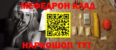 mdma Берёзовский