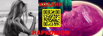 прущая мука Балаково