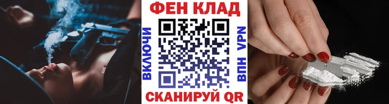 Метамфетамин мет  Кизилюрт 
