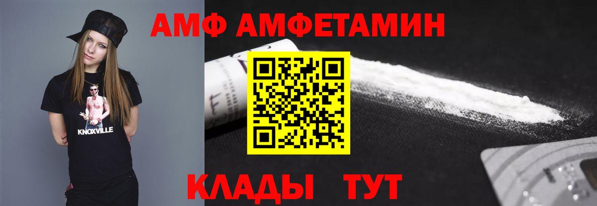 Первитин пудра  Кизилюрт 