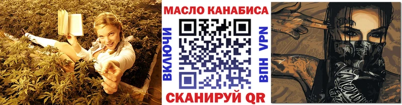 KRAKEN ссылки  Кизилюрт  ТГК концентрат 