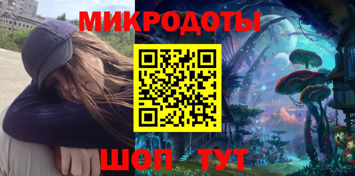 хочу наркоту  Кизилюрт  Галлюциногенные грибы прущие грибы  Псилоцибиновые грибы Magic Shrooms 