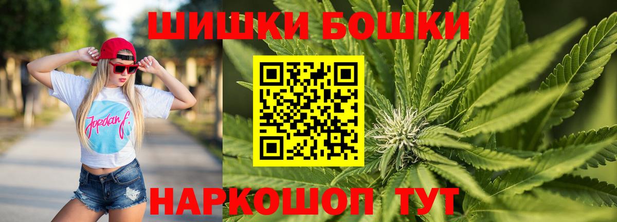 Каннабис VHQ Кизилюрт