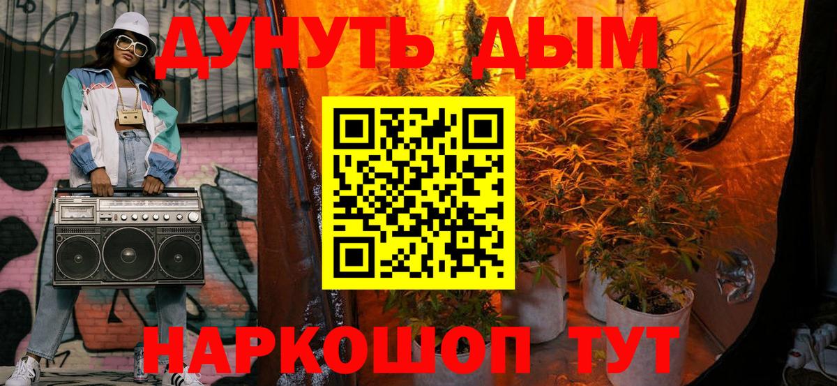 Конопля Ganja  Кизилюрт  Шишки марихуана гибрид  Марихуана гибрид 